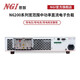 NGI恩智 大功率直流可调电子负载测试仪 单通道负载测试器N6200系列 N6218-150-150（150V/1800W）