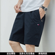 
YLIN TOMMY American Tommy Tommy Shorts Men Flagship Summer Casual Cropped Pants Men Pure Cotton Straight Beach Pants Men 9215 Bean Green 2XL Recommended 145-160Jin [Jin equals 0.5 kg]