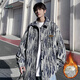 
RLZN Fatty Large Size Tie Dye Small Flavor Jacket Men's Spring and Autumn Plus Large Size Fashionable Brand Loose and Slim Lapel Student Jacket J683J Plus Fleece Black 3XL180-200Jin[Jin equals 0.5 kg]