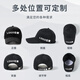 型公馆帽子定制logo刺绣印字鸭舌帽女棒球帽学生定制男餐饮旅游专用定做 普通涤纶款 均码