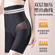 Langsha Tummy Control Pants Women's High Waist Seamless Strong Waist Belt Postpartum Hip Lifting Tummy Shaping Safety Pants M