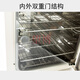 
Shanghai Jinghong-9022/9052/9082/9162/9272 Electric constant temperature incubator digital display constant temperature DNP-9162