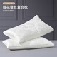 Boyang (BEYOND) Home Textile Mother and Baby Class A Comfortable Pillow Core Home Door Pillow No Collapse Super Soft Decoration Cervical Pillow Jacquard Silk Compound Pillow Siyue 45*70+2.5cm