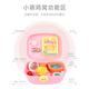 Nenyu nuo Children's Toys Happy Chicken Raising House House House House Joue Girls Girls Mignon d'anniversaire Pet 3 ans 6 Mignon de lapin en peluche sac à main (1 petit lapin)