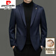 Pierre Cardin high-end autumn and winter cashmere suit men's business high-end men's casual smooth woolen suit jacket navy blue 5558 style 175 yards recommended 130Jin Jin equals 0.5kg -140Jin Jin equals 0.5kg