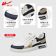 Huili zapatillas para hombres zapatos de mesa de verano zapatos deportivos para hombres hombres 4262 mikhachi azul 41