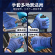 星宇劳保手套A688耐磨工作胶皮加厚橡胶乳胶压纹防滑浸胶透气防护干活作业【中国产业带直发】 12双A688压纹防滑-大码