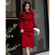 Demana Kim Secretary Outfit Autumn and Winter French Intellectual Little Woman Butterfly One-Neck Knitted Mid-Length Women's Dress