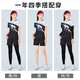 Nom de la ville Automne et hiver Badminton Uniform Suit Men et femmes maillots Sports Badminton Training Competition Uniform Uniform Custom Volleyball Uniform Numéro 3880 BLUE + 3638 Black Shorts quatre pièces - Sythme 4xL de style féminin [SEUL STYLE MENSE]