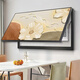 Yusen Yi Jiuyu Picture Large-size Electric Meter Box Decoration Painting 2025 New Punchless Power Switch Distribution Box Covering Restaurant Hanging Painting JD12588 120*60cm (Covering 110*50)