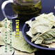 Qingqian Liujiangxi Xiushui Qingqian Liu Ancient Tree Original Leaf Health Tea Té One Jin [Jin iguala 0.5 kg] paquete [500 gramos] Un Jin [Jin iguala 0.5 kg] paquete [500 gramos]
