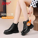 Strongman 3515 Frauenstiefel Winter warme Martin -Stiefel plus samt verdickte britische Kurzstiefel kalte Schneestiefel Schwarz 39