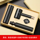 Annual Meeting Souvenirs Business Gift Custom Logo Ruhestand Geschenke Praktische Geschenke für Kollegen High-End Thermos Cups Company Event Geschenke für Kunden und Mitarbeiter Preise Home Geschenke Black-304 Digital Thermos Cup + negativer Ion-Haartrockner + Dachgift Geschenkbox