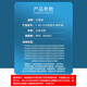 
Canon MC-G02 maintenance ink cartridges G580 G680 G1820 G3860 G3821 G3820 2820 MC-G02 maintenance ink cartridges one-pack