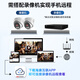 
HIKVISION surveillance camera outdoor intelligent warning vehicle classification 4 million high-definition sound pickup full color night vision POE network cable power supply 3346WDA4-L 2.8MM