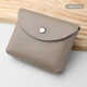 
Lan Shiko Coin Wallet genuine leather cute small wallet women's key bag short coin bag Korean version wallet mini coin bag gray