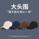 Chuanjita One Big Head Hat Men's Baseball Hat Men's Spring and Autumn Solid Cotton Soft Top Baseball Cap Trend Washing Plus Large Size Baseball Bloom Beige 2XL (Big Head Circle 58-62CM)