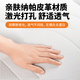 Buick GL8 seat cover seat cover interior supplies 24 models of plug-in and hybrid full-inclusive Napa leather phev seat cushion, main and co-driver + second row cushion [original white car] 8-piece set, seven-seater [3899 exclusive version/4199 luxury version]