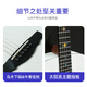 Natasha Mercury Beginner Folk Guitar HPL White High-Precision Guitar [Guitar Intelligence Agency] Mercury丨36-inch丨Notified Angle丨Original Sound Model