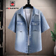 Aemape American Retro Retro Courte-manche à manches pour hommes 2024 Nouveau lavage de mode mince été Old Denim Shirt Veste T698 Black L (environ 110 ~ 130 Jin [Jin est égal à 0,5 kg] peut être porté)