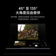 Xiaomi [Spot -Release am selben Tag] Xiaomi Mix Folding Screen Mobiltelefon, neues Produkt 5G Xiaomi Kielwelle, Dragon Scale Fiber Version 16 GB+512GB