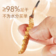 Huaici Tang Cordyceps 4 raíces/g 40 raíces caja de regalo Cordyceps tónicos regalos del día de la madre