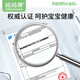 妈妈果（org.mama）婴儿隔尿垫一次性防水透气新生儿宝宝护理垫儿童纸尿片大尺寸尿垫 铂金装【55片】35*45cm