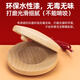 Sound range (RANGE) Wooden soundboard Allegro Orff percussion instrument early education children's music toy da da dance board