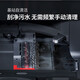 
Stone (roborock) intelligent self-cleaning sweeping robot, mopping and washing machine, household sweeping mopping machine, vacuum cleaner, wireless intelligent self-cleaning original second-hand 8 new or above G10 [self-cleaning sweeping robot] 8 new