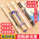 杉贝竖笛德式高音8孔6孔小学生用儿童初学入门八孔六孔笛子乐器 (布袋)粉6孔+纸质资料