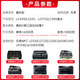 臻印彩适用兄弟MFC-J2320 J2720 J220 J265W J410 J415W打印机墨水 兄弟LC699/LC695四色连供墨水一套
