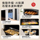 
Toshiba (TOSHIBA) White Pearl Water Wave Oven 2.0 Exclusive Original Imported Home Inverter Micro-Steaming and Frying Integrated Machine Steaming Oven Integrated Machine 30L Table-Inserted Dual-purpose XD7001CNW