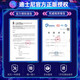 Disney watch male students sports trend waterproof junior high school students high school students teenagers MK-15052G