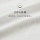 Yi Ershuang [100% pure cotton] Women's vest ribbed base shirt slim sleeveless cotton T-shirt short-sleeved top