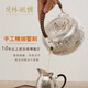 茂林銀樓银壶 足银999烧水壶雪花银纯手工茶壶一张打日式银壶煮茶足银家用 繁花似锦银壶723g（1.3升）