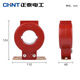 Chint current transformer measurement LMZJ1-0.5 100 200 300 400 600/5 0.2S level LMZJ1-0.5 75/5 1 turn 30 0.2S