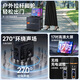 山水（SANSUI）Q065家庭ktv音响套装广场舞音响带显示屏卡拉ok功放一体机户外k歌直播蓝牙音箱视频机 Q085大8吋【20喇叭】500G+支架