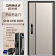 欧帝乐（OUDILE）057INS奶油风甲级防盗门入户门+2050*1050-2150*960+全自动指纹锁