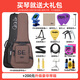 PRS电吉他SE Custom24 CU44 CE44 CH44 SA22 C844印尼产可切单电吉它 CU44 GS 灰银色 24品【大礼包】