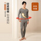 Yi ershuang [40 100% algodón] Ropa de otoño e invierno de otoño y pantalones de otoño para el algodón puro de algodón de algodón rojo de hombres suéteres térmicos de algodón de algodón