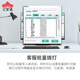 Yijiatong smart computer recording phone L200P supports domestic Kirin Tongxin and Windows systems, massive storage address book plug-in headset enterprise customer service sales
