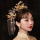 Lingchuan bridal headdress Xiuhe headdress new Chinese style simple cheongsam Xiuhe suit wedding phoenix crown hair accessories for women full set of ear clips + bracelet + gift box