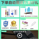 E-Trend适用oppo F3Plus电池大容量f1全新f9手机f3电板11Plus更换BLP601 oppo F9电池【BLP683】+工具+教程