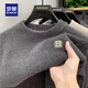 Luo Meng all-in-one velvet high-end round neck sweater men's autumn and winter velvet thickened warm base sweater clothes light gray M