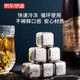 Made in Tokyo, ice cubes 304 stainless steel ice cube metal ice making artifact eight pieces + silicone ice clip + PP box