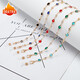 DRATRA glasses chain women's hanging neck 3D star beads non-fading fashion decorative sunglasses myopia eyes anti-slip chain