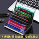 Baimingwei Edelstahlkartenbeutel Brieftasche Anti-Diebstahl-Bürsten Metall Anti-Demagnetization kleiner Kartenbox-Set-Kartenclip für Männer Champagner Farbe zehn Stücke Slot
