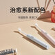 MIJIA XIAOMI SOUND Wave Electric Doothship T200 Blue Sound Wave Cleaning Wave Vibration Limpieza de alta eficiencia Batería Ultra Long Pareja dos colores