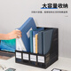 得力四联文件框 功能组合文件篮四格文件架桌面收纳盒(蓝/灰/黑色可选)办公用品。 得力9848四联蓝色文件框文件栏 1个 厂家直销多仓发货 32.5*26.3*31.3cm