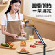 Xiaotian mobile phone stand floor-standing live broadcast 1.6 meters with radiator overhead shot retractable metal shelf calligraphy playing piano shooting mirror station broadcast sitting broadcast multi-functional 360-degree rotation mobile phone model telescopic lifting rod 1.6 meters + double section cantilever